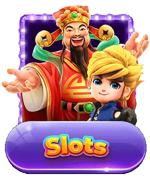 sixslot